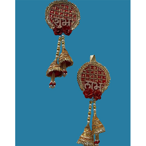Shubh Labh Door Hanging