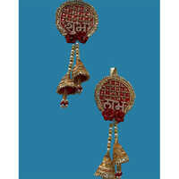 Shubh Labh Door Hanging