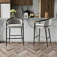 Kitchen Stool