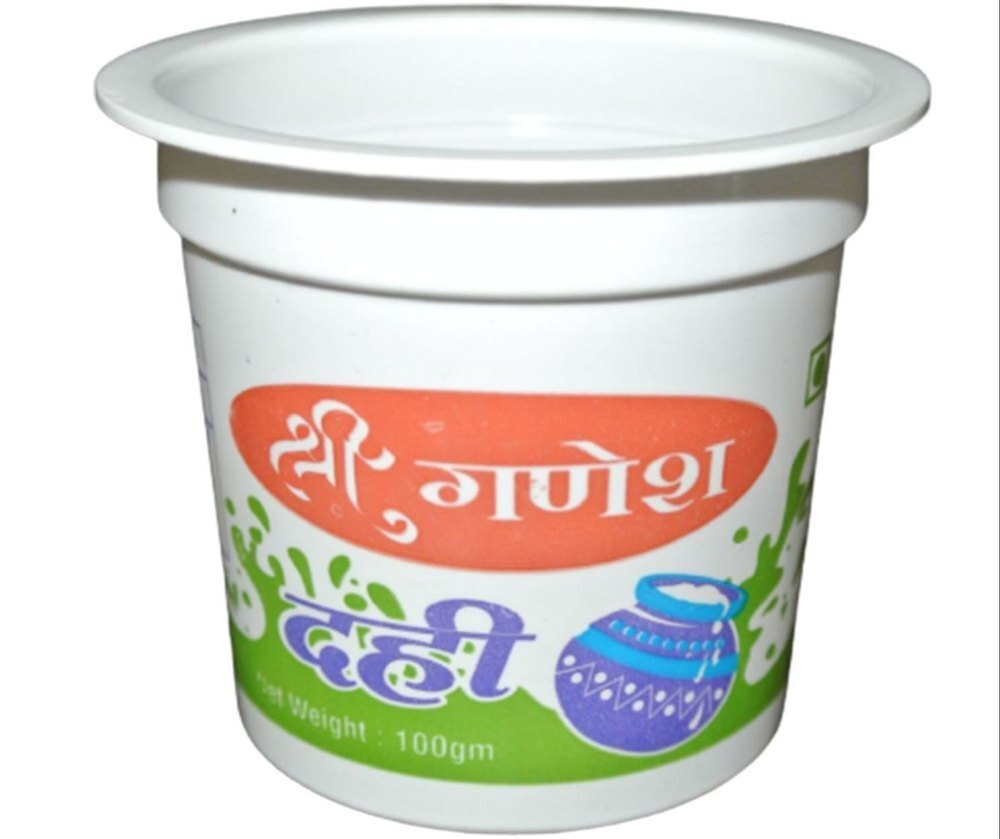 250ml Printed Plastic Curd Cup