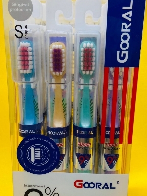 Gooral Toothbrush Manufacturer In Mumbai - Energy Source: Manual