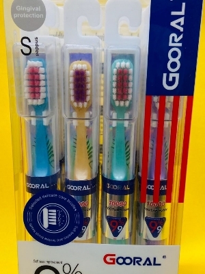 Gooral toothbrush manufacturer in mumbai