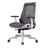 Workstation Chair