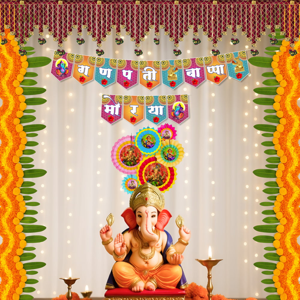 Ganpati Decoration Kit - 26 Pcs - Banner, Toran, Fans, Lights & Curtain