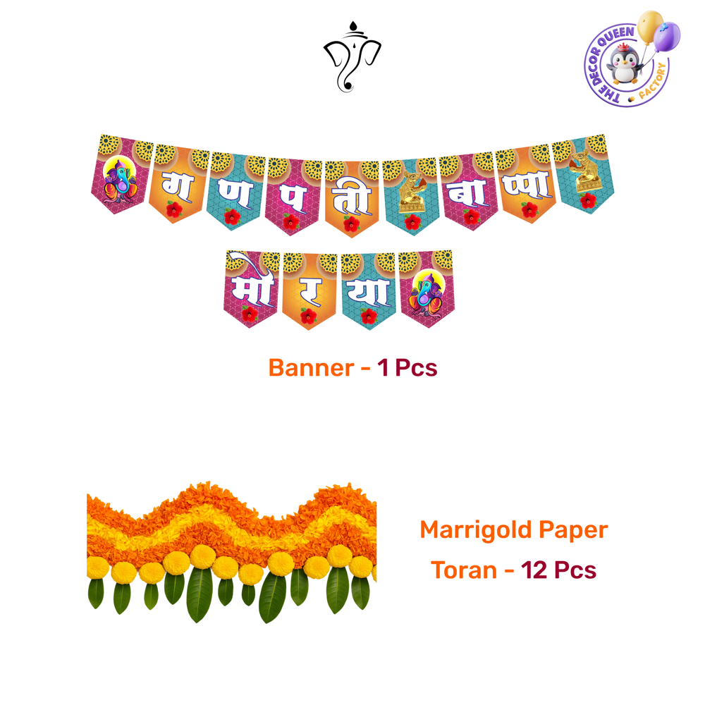 Ganpati Decoration Kit - 26 Pcs - Banner, Toran, Fans, Lights & Curtain