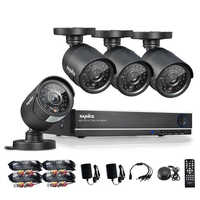 Cctv Security System - Application: Outdoor