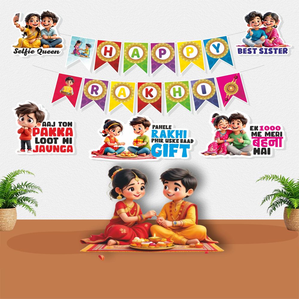 Raksha Bandhan Decoration Kit - 11 Pcs Combo - Banner, Cutouts, Rakhis, Card & Kumkum Set