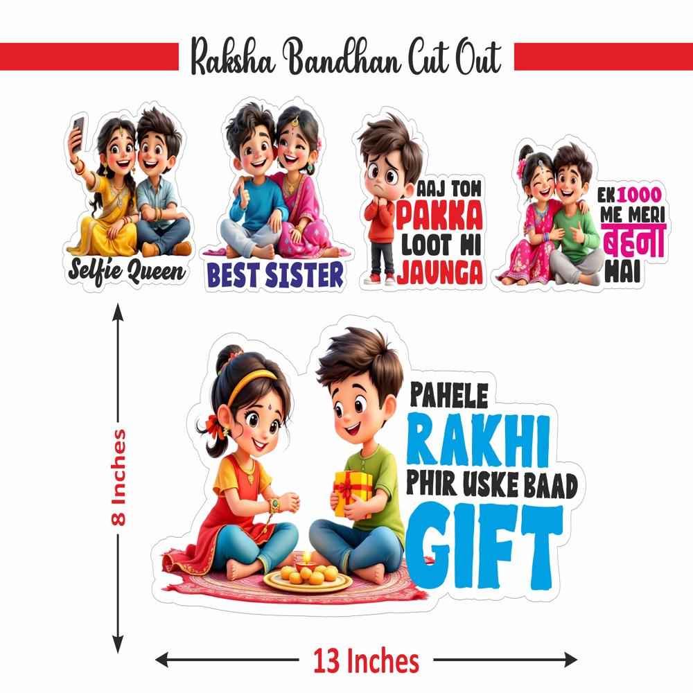 Raksha Bandhan Decoration Kit - 11 Pcs Combo - Banner, Cutouts, Rakhis, Card & Kumkum Set