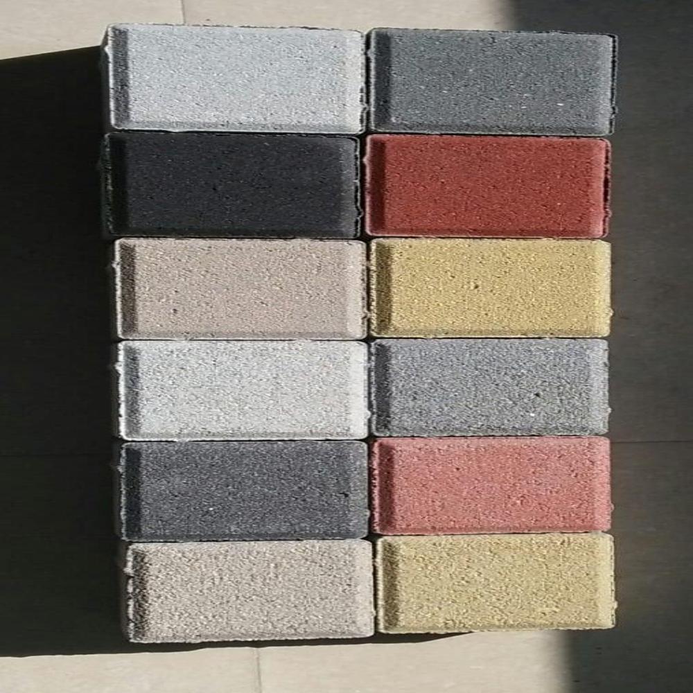Cube Paver - Color: Any Color