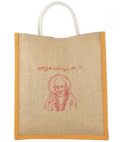 Best Seller and Manufacturer in Surat India Jute Shopping Bags with Nice Printing and Rope Handle