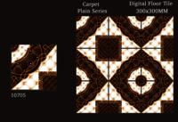 Digital wall tiles