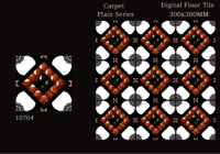 Digital wall tiles