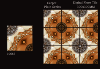 Digital wall tiles