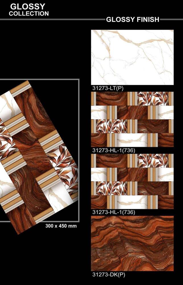 Glazed Wall Tiles - Color: Brown