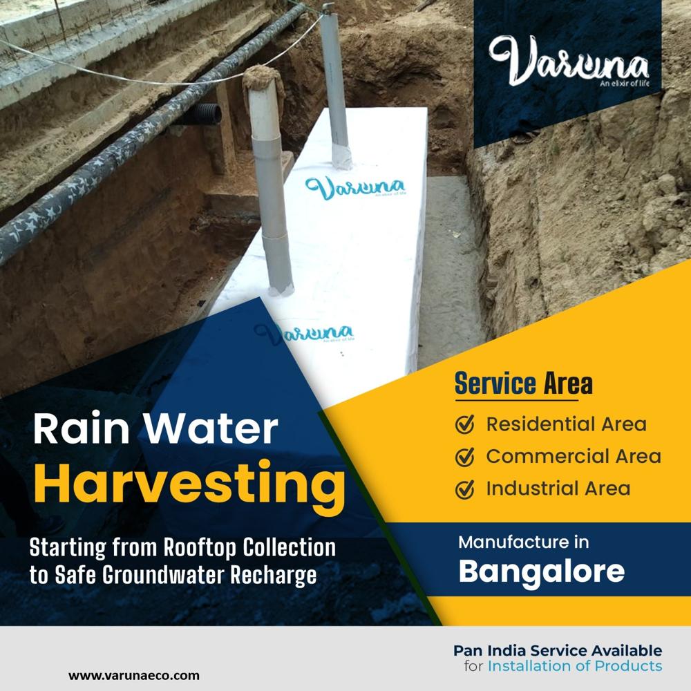 Rain Water Harvesting Tanks
