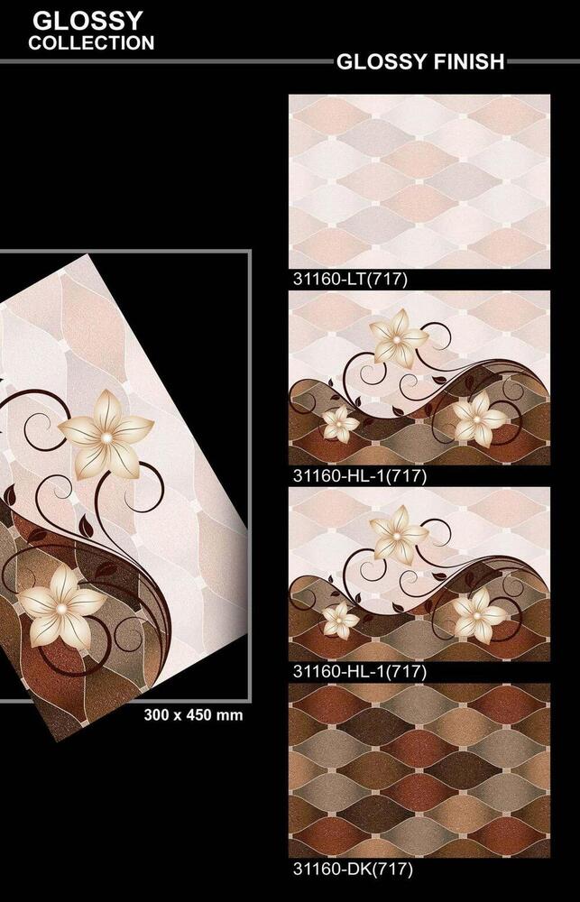 Wall Tiles - Material: Ceramic