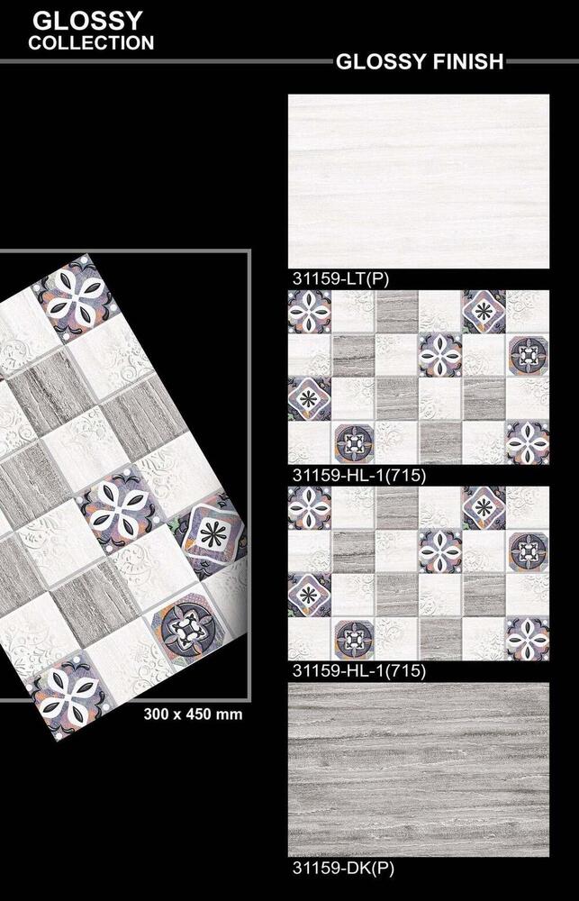 Wall Tiles - Material: Ceramic