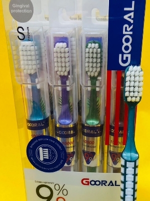 Gooral toothbrush manufacturer in pune