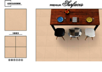 Stone-look tile