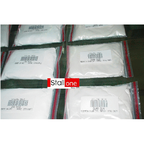 Gaur Gum Powder