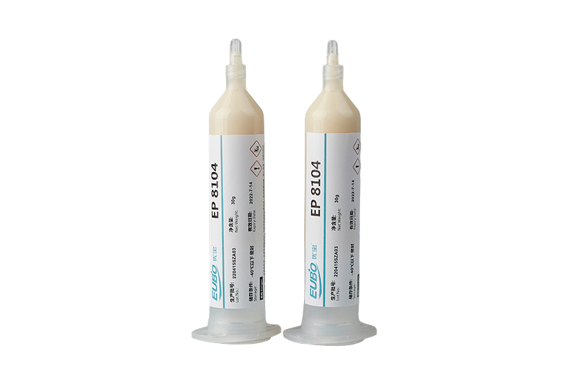 EUBO Adhesive for OLED Module Frame Bonding Display Frame Adhesive Bezel-less Screen Edge Bonding Adhesive