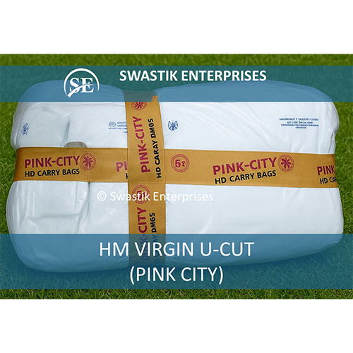 HM Virgin U-Cut Milky Carry Bag