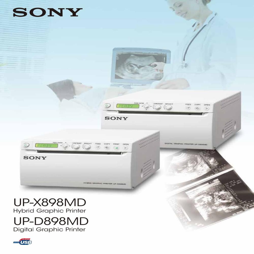 Ultrasound Sony Printer