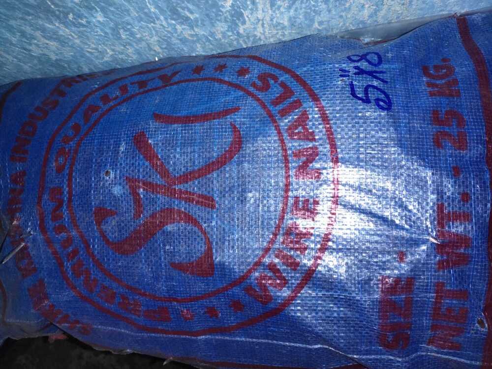 5/8 Inch Mild Steel Wire Nail