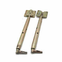 Adjustable Clamp 600mm