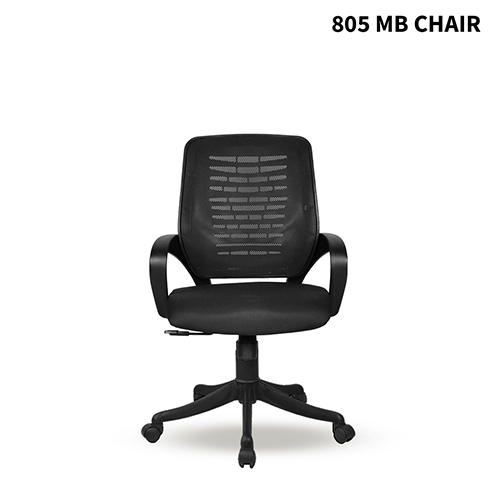 805 Netted Medium Back Office Chair