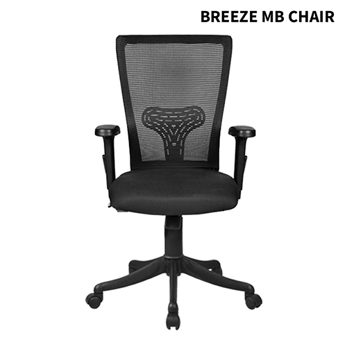 Breeze Medium Back Office Chair - Color: Different Available