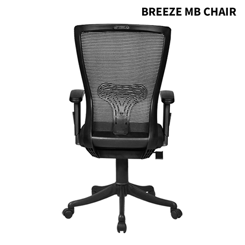 Breeze Medium Back Office Chair - Color: Different Available