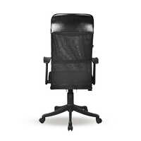 Gilma High Back Executive Chair