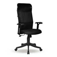 Gilma High Back Executive Chair