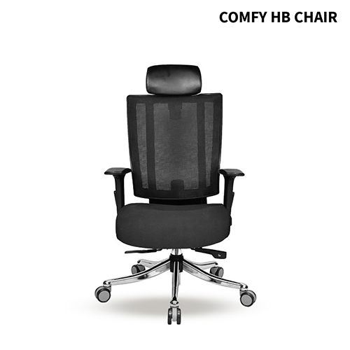 Comfy High Back Executive Chair