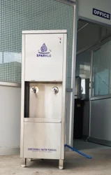 80L Commercial Water Cooler