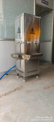 Stainless Steel Commercial Water Dispenser