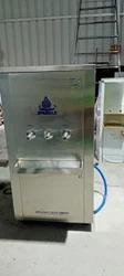 50L RO UV Water Purifier