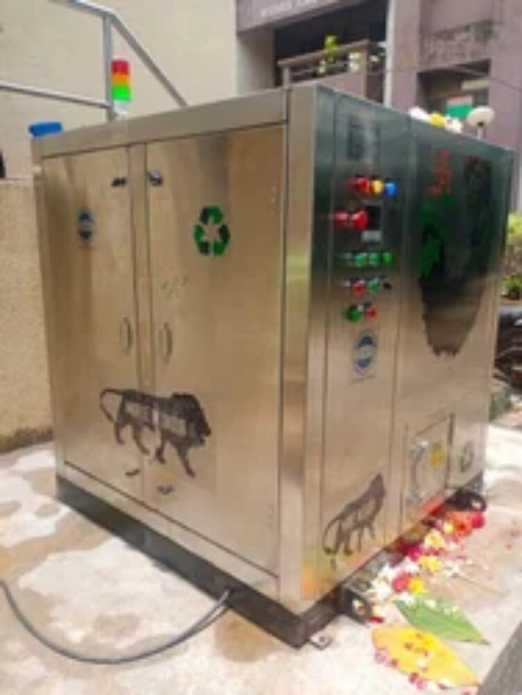 Food Waste Compost Plant