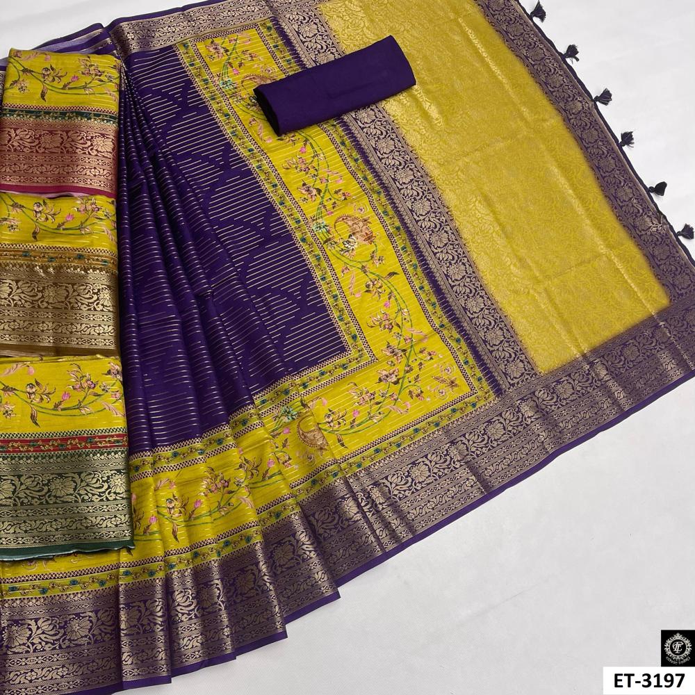 DISIGNER PRINTED SAREE