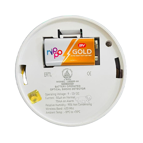 Battery Operated Smoke Detector
