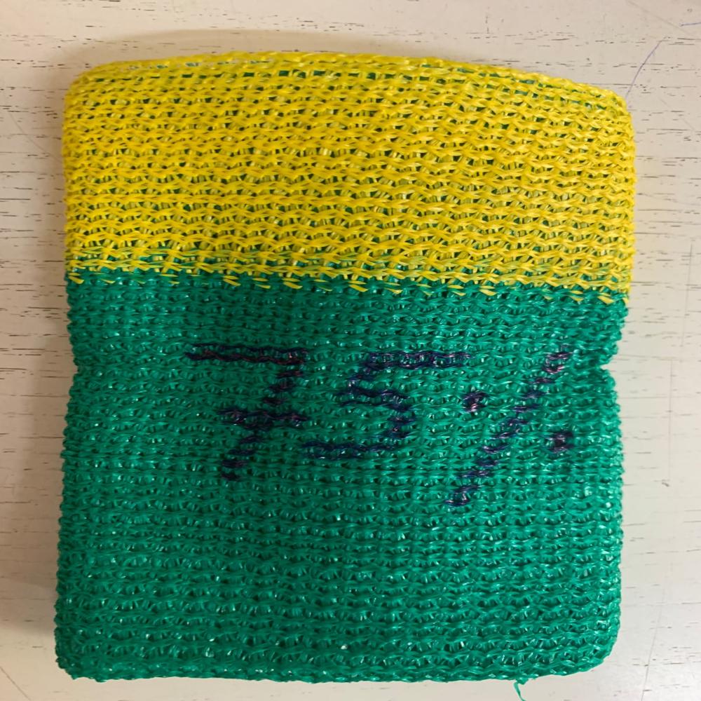 Nursery Green Shade Net - Coating Type: Colour Coated