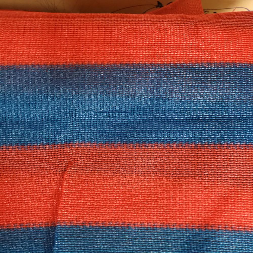 16x32 Feet Green Shade Net