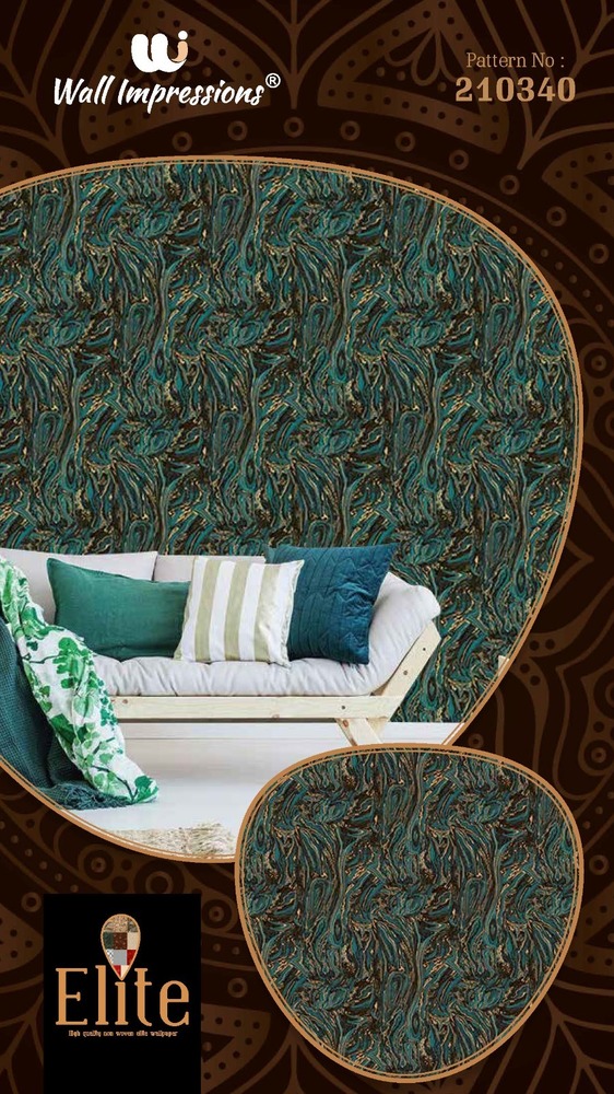 Non Woven Wallpaper - Style: Modern