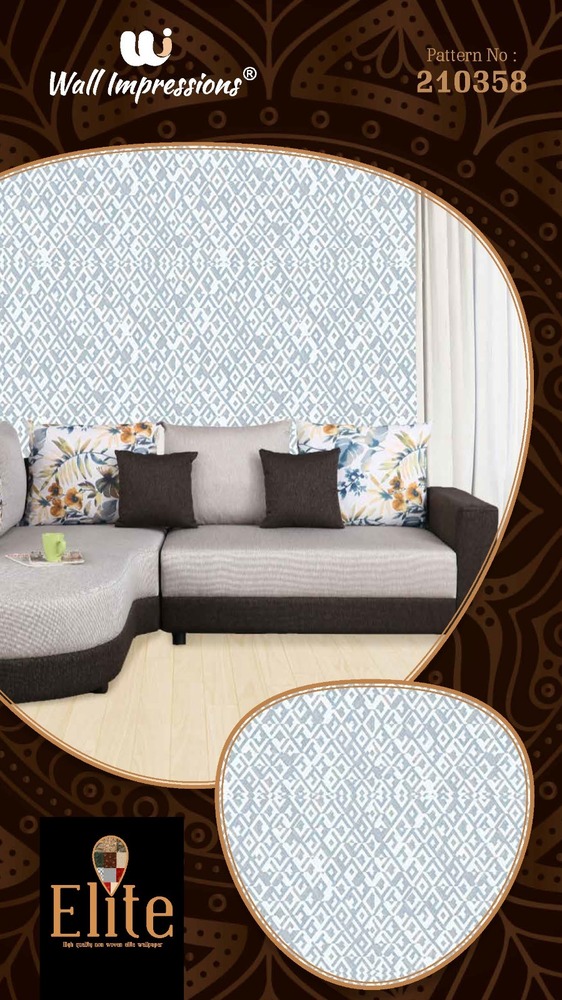 Non Woven Wallpaper - Style: Modern