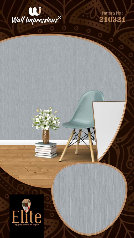 Non Woven Wallpaper - Style: Modern