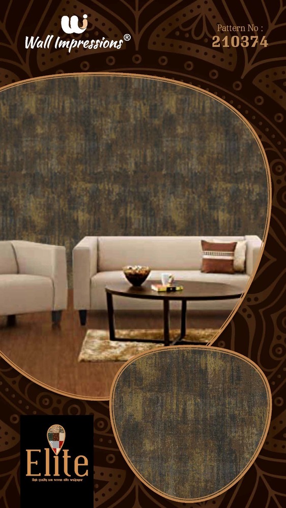 Non Woven Wallpaper - Style: Modern