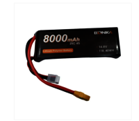 Bonka 14.8V 8000mAh LiPo Battery High-Capacity 25C 4S Lithium Polymer Battery For Demanding RC Applications -