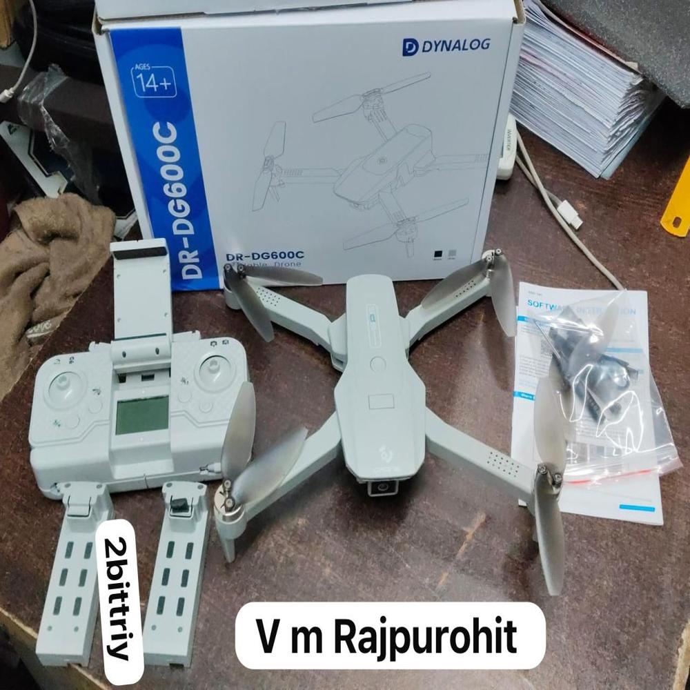 dg6ooc dynalog drone