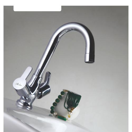 Eco Wave Centre Hole Basin Mixer